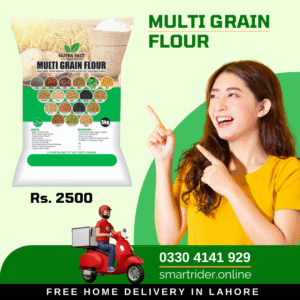 Multi Grain Floor