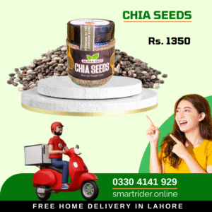 Chia Seeds