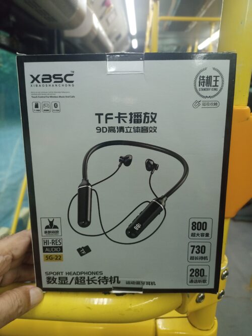 Neckband - Image 2