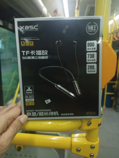 Neckband