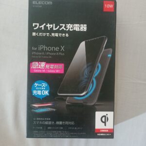 Wireless Charger